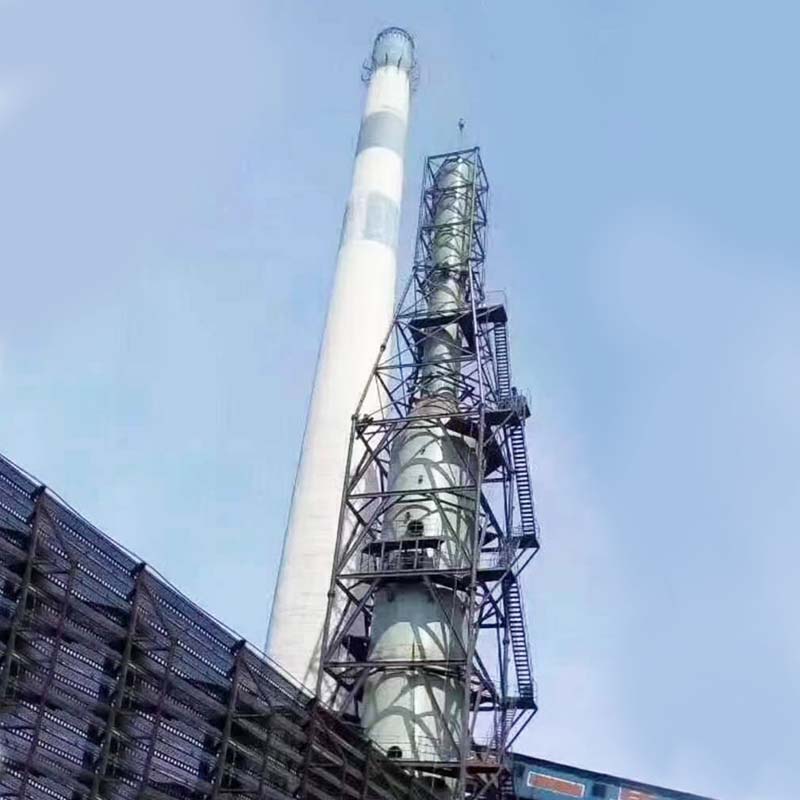 Ferro Structure Chimney turrim